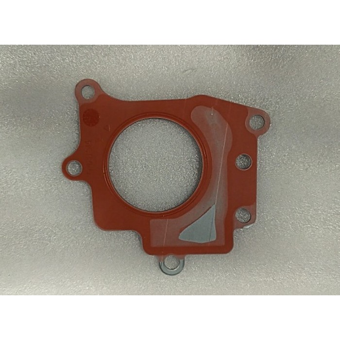 Egr Contası Fiat Doblo Egea Bavo Linea 71752851 Marka Opar